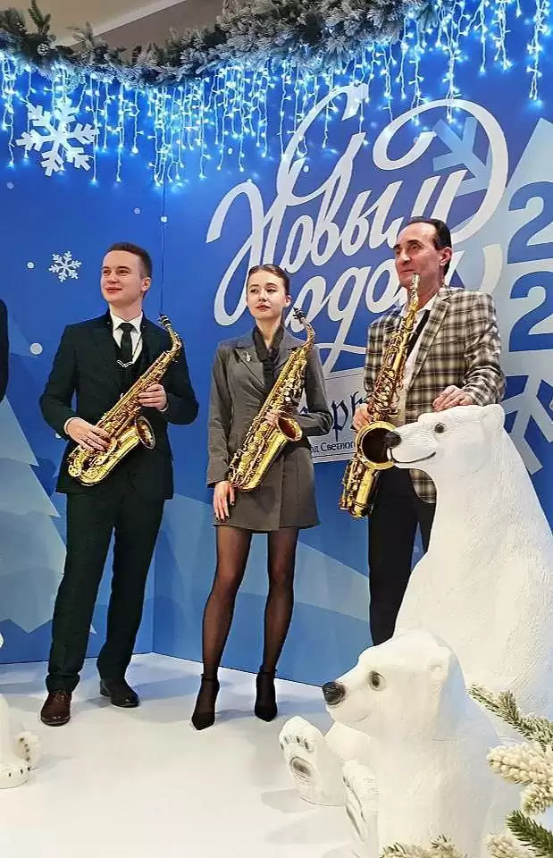 Музыкальный вечер: звучит саксофон!