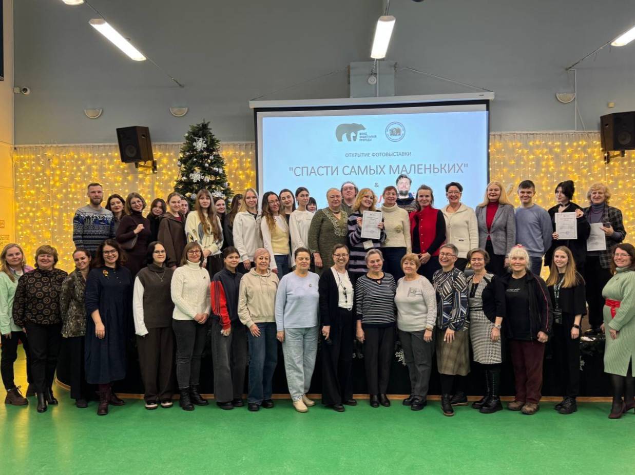 Международный день добровольцев