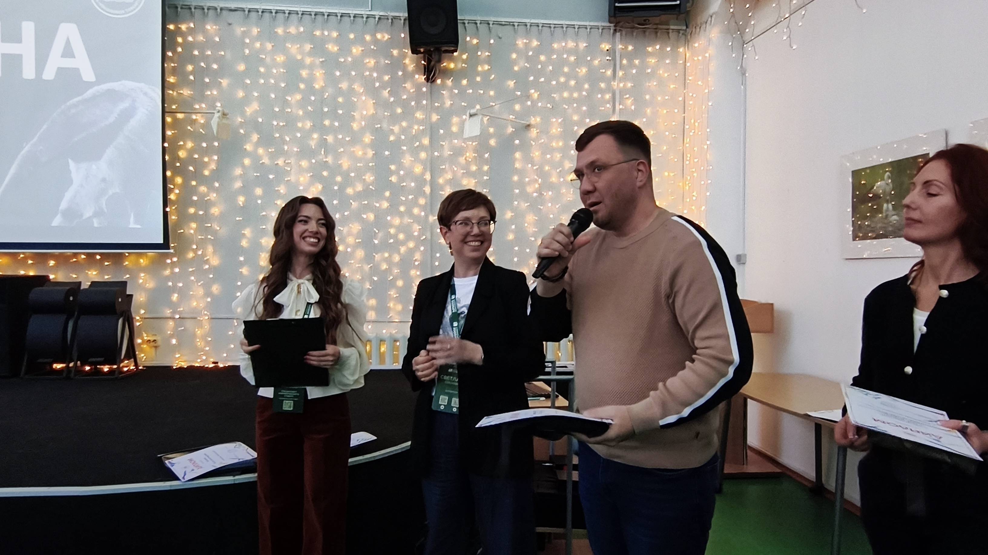 День опекуна - 2026